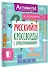 Русский язык. Кроссворды с орфограммами. 1 класс - 0