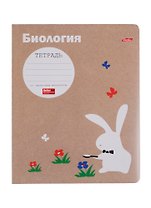 Тетрадь 48л кл. ТЕМА "Белый кролик" Биология, мел.картон, скругл.углы, интерактивн.справочн.информация