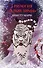 Комплект из 3-х книг. "Трилогия "Алой зимы" Аннетт Мари" - 1