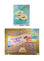 Набор для творчества, Алмазная мозаика по номерам, Ромашки 30*40см