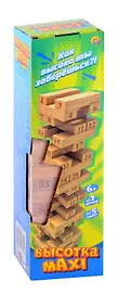 Деревянная игрушка «Башня Высотка maхi», Рыжий Кот