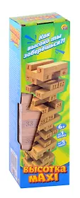 Деревянная игрушка. Игра "Башня. Высотка maxi" 28 см.,54 блока