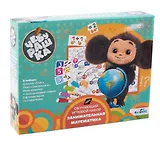 Чебурашка. Обучающий набор. Занимательная математика. Арт.09164