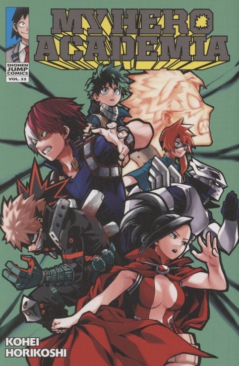 

My Hero Academia, Vol. 22