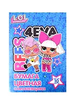 Бумага цветная 10цв 10л А4 "LOL" самоклеящаяся, 2цв металлиз., 4цв флюорец., карт.папка