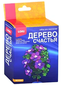 Набор для творчества ТМ Lori Дерево счастья "Магнолия" Дер-030
