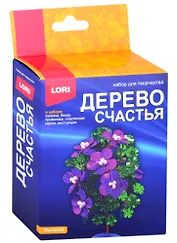 Набор для творчества ТМ Lori Дерево счастья "Магнолия" Дер-030