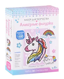 Набор для творчества Origami. Набор алмазных фигурок с магнитом и ленточкой «Радужный Единорог»