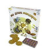 Настольная игра «Мы делили мандарин», Selfie media - 1