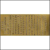 Контурные наклейки Русский алфавит 1 (205900) (лист) (зол.) (10х23см)