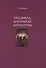 Три цикла античной литературы. Системогенетический анализ - 0