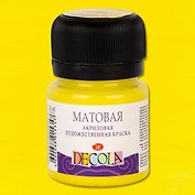 Краска акриловая лимонная 20мл "Декола" матовая, ЗХК