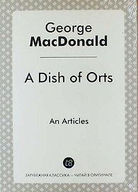 A Dish of Orts