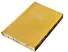 Ежедневник дат. 2026г. А5 176л 140x200 мм "Garden" желтый, иск.кожа, мягк.переплет, тисн.фольгой, цвет.обрез - 1