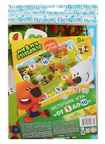 Игра настольная ORIGAMI/Оригами  МиМиМишки От 1 до 10, в блистере 05363
