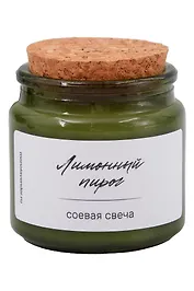 Свеча ароматическая (Лимонный пирог) (100мл) (сЛп1)
