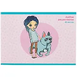 Альбом для рисования Listoff, "Девочка с собачкой", А4, 30 листов, на скрепке