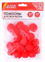Помпоны для творчества красные (25 мм) (30 шт) (661445) (3+) (упаковка) (Остров сокровищ)