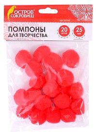 Помпоны для творчества красные (25 мм) (30 шт) (661445) (3+) (упаковка) (Остров сокровищ)