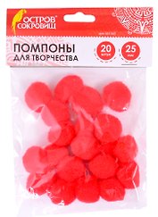 Помпоны для творчества красные (25 мм) (30 шт) (661445) (3+) (упаковка) (Остров сокровищ)