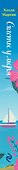 Счастье у моря - 2