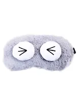 Маска для сна Глазастик (иск.мех) (пакет)