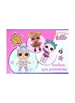 Альбом для рисования LOL, А4, 20 листов, на склейке, в ассортименте