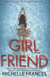 The Girlfriend (м) Frances