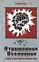Отраженная Вселенная. 2-е изд. Теория и практика постижения себя - 0