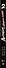 Легенда о северном клинке. Том 2 (The Legend of the Northern Blade). Манхва - 2