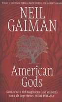 American Gods