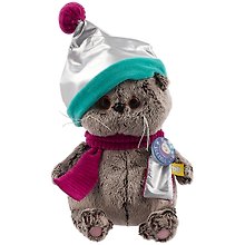Мягкая игрушка Басик BABY в костюмчике Космос (20 см)