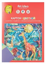 Картон цветной 10 цветов 10 листов А4 мелованный, двухсторонний, в папке, Art idea