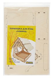 Сборная модель «Кормушка Скворец» (ST0204)