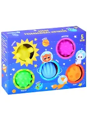 Подарочный набор развивающих мячиков Космос 5 шт 4916716