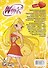 Winx Club. Мир в семье - 1