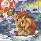 Пазл-рамка Мамонтенок (P-MM-004) (176071) (4 элемента) (Играем вместе)