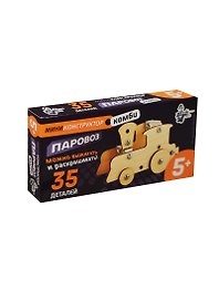 Мини-Конструктор из дерева и металла Паровоз (01621) (35 дет.) (+ключ-отвертка) (Комби) (5+) (коробка)