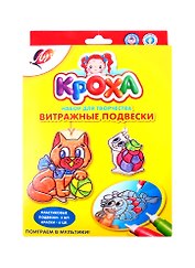 Набор красок по стеклу  Витражные подвески. Поиграем в мультики!, Луч