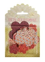Набор декор. цветов бум. Я люблю осень (1217005) (30шт.) (6х6см/4,5х4,5см/2,5х2,5см) (Арт Узор) (3+) (блистер)