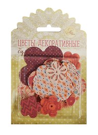 Набор декор. цветов бум. Я люблю осень (1217005) (30шт.) (6х6см/4,5х4,5см/2,5х2,5см) (Арт Узор) (3+) (блистер)