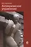 Антикризисное управление. Учебник. Гриф УМО. Гриф УМЦ Профессиональный учебник. - 0