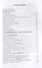 Против течения. Воспоминания балетмейстера. Статьи, интервью, открытые письма - 1