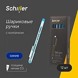 Ручки шариковые синие 12 штук "Blue stars" 0,5 мм, Schiller