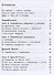История. Всеобщая история. История Древнего мира. 5 класс. Учебное пособие. В трех частях. Часть 1 (для слабовидящих обучающихся). ФГОС 2021 - 1