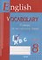 English vocabulary. Form 8. Словарь по английскому языку - 0