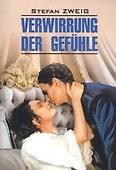 Verwirrug Der Gefuhle - 0