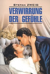 Verwirrug Der Gefuhle