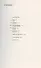 The School of Life - 1