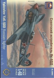 Модель, сборная, ARK, Самолет Советский истребитель Як-9ДД (1:48) 48002